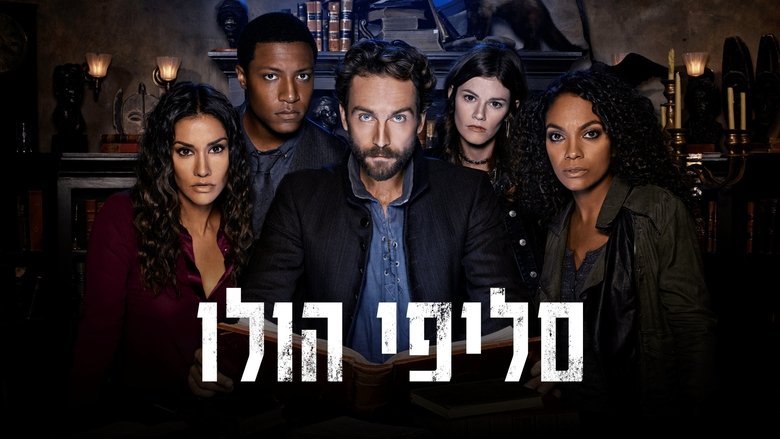 Sleepy Hollow (2013)