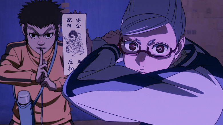 Still from Dan Da Dan - Season 1 Episode 19