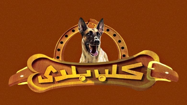 Gallery image from zoXDbbwODvwrjnsmAKsAk3w6irg.jpg