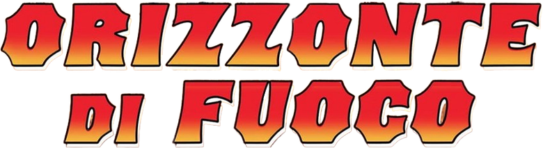 Форт Юма