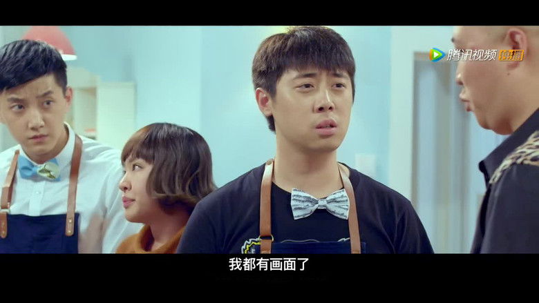 Still image for 深井食堂 season 1 episode 11: Episode 11