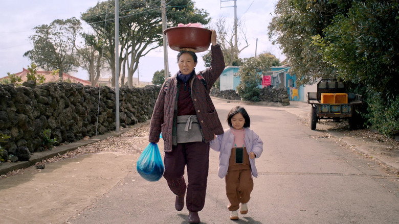 Still from Our Blues - Season 1 Episode 16