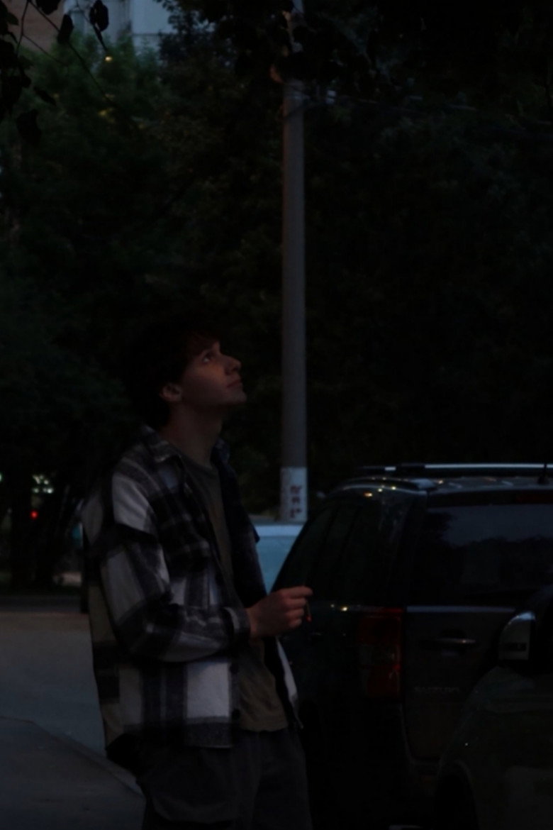 Imatge de После смены