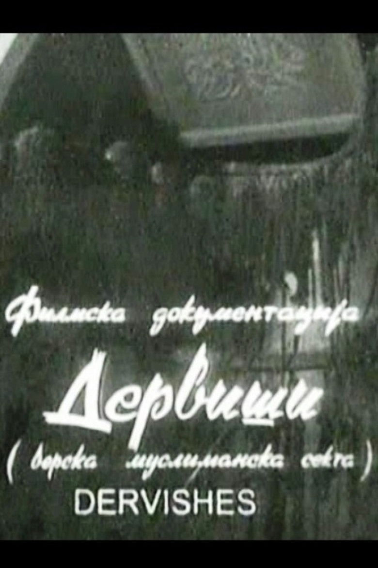 Imatge de Дервиши