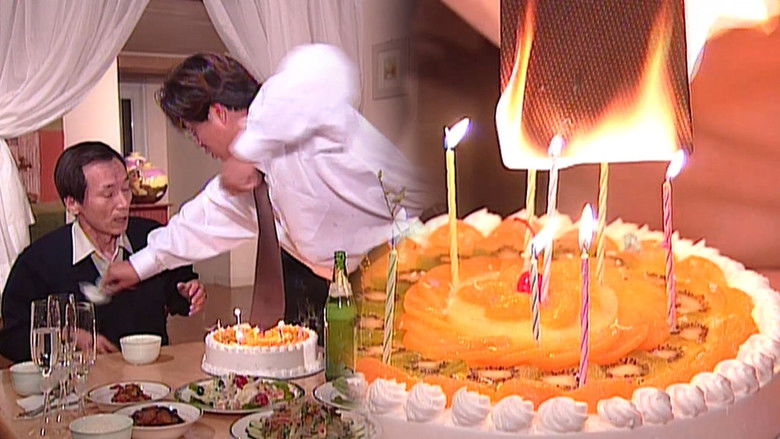 Still image for Soonpoong Clinic season 1 episode 174: Episode 174 Still image for Soonpoong Clinic season 1 episode 174: Episode 174