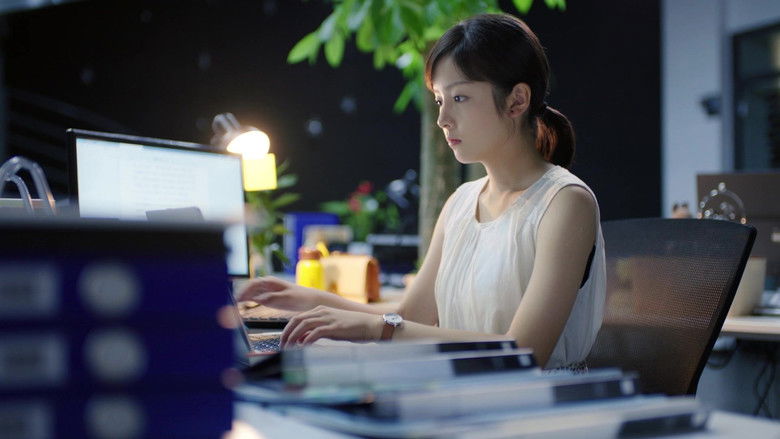 Still image for Remember My Boy season 1 episode 4: Episode 4