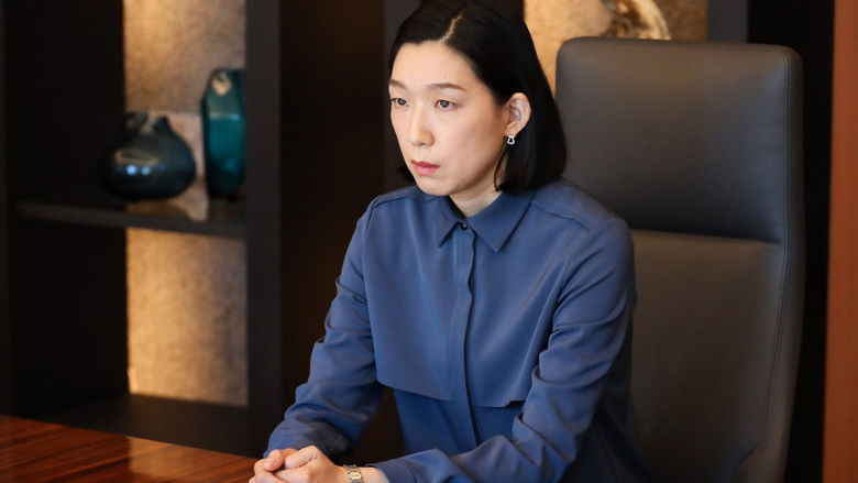 Still image for SUPER RICH season 1 episode 11: Episode 11 Still image for SUPER RICH season 1 episode 11: Episode 11