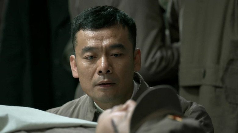 Still image for 沸腾的群山 season 1 episode 15: Episode 15