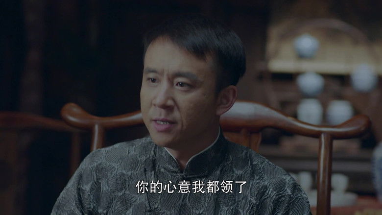 Still image for 星火云雾街 season 1 episode 26: Episode 26