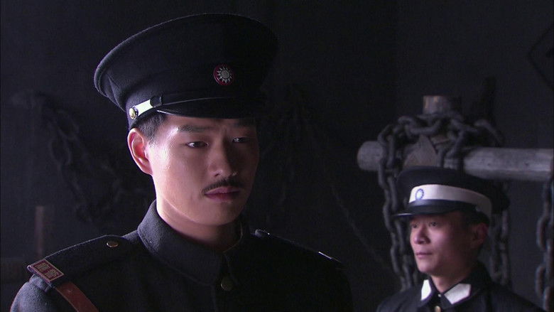 Still image for 伏弩 season 1 episode 12: Episode 12 Still image for 伏弩 season 1 episode 12: Episode 12