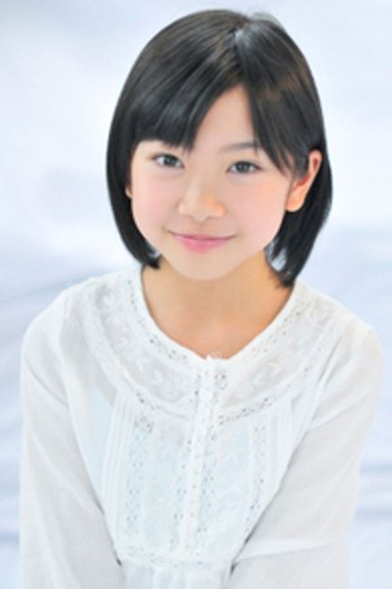 Yagi Emiri portrait image