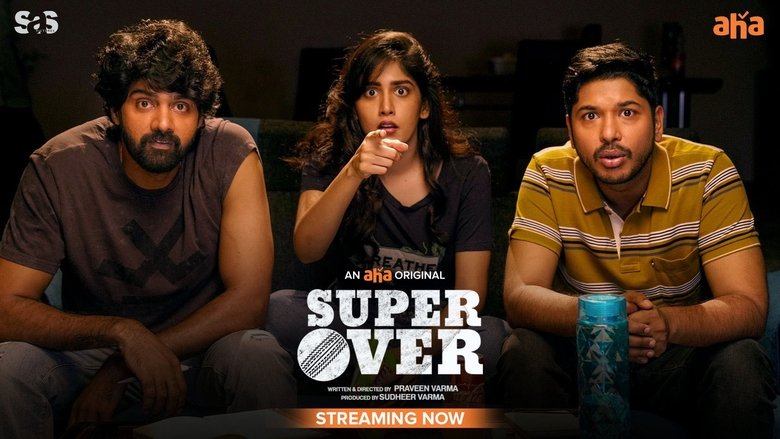 Super Over (2021)