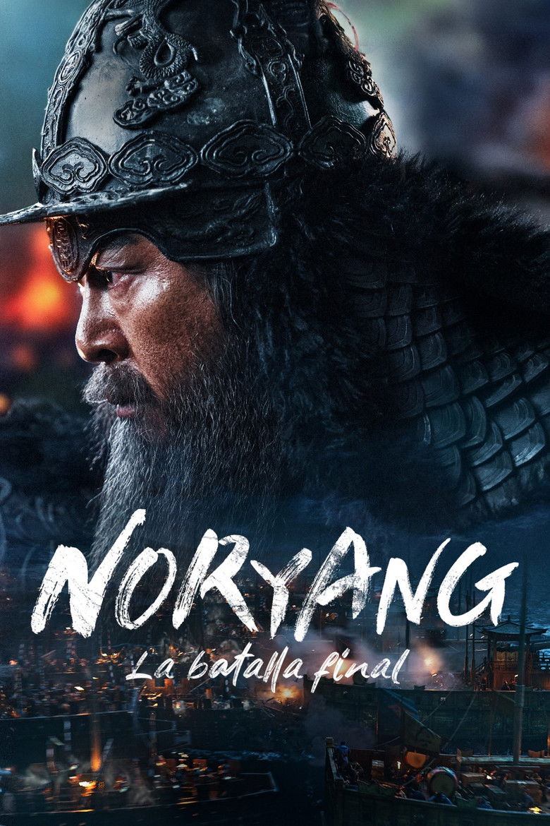 Imatge de Noryang. La batalla final
