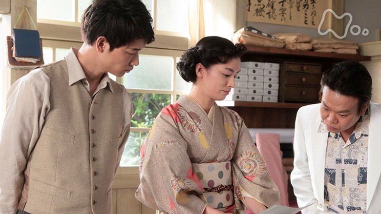 Still image for Carnation season 1 episode 89: Episode 89 Still image for Carnation season 1 episode 89: Episode 89