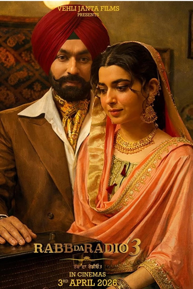 Imatge de ਰੱਬ ਦਾ ਰੇਡੀਓ 3