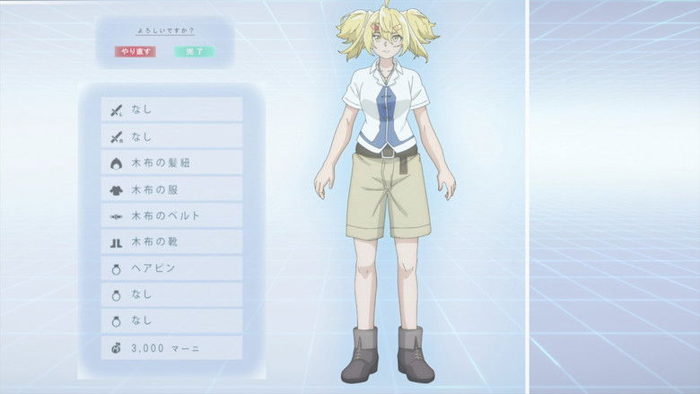 Still image for シャンフロ劇場 season 1 episode 26: Episode 26