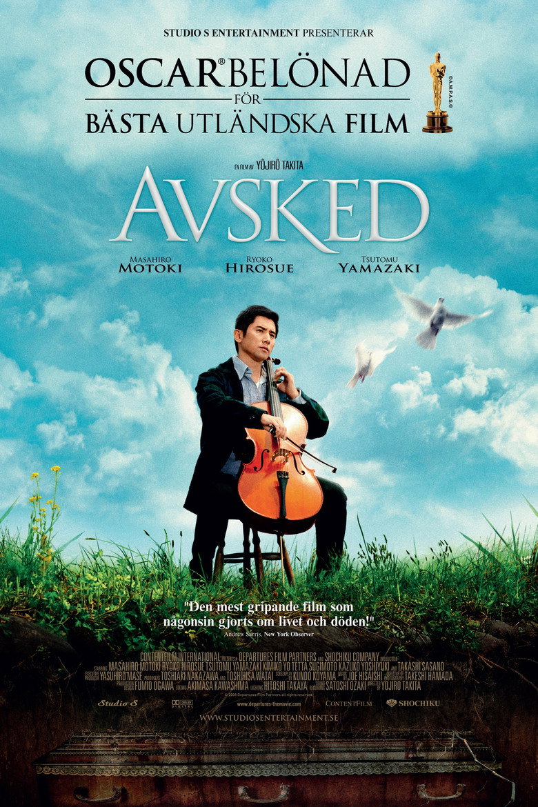 Avsked (2008)