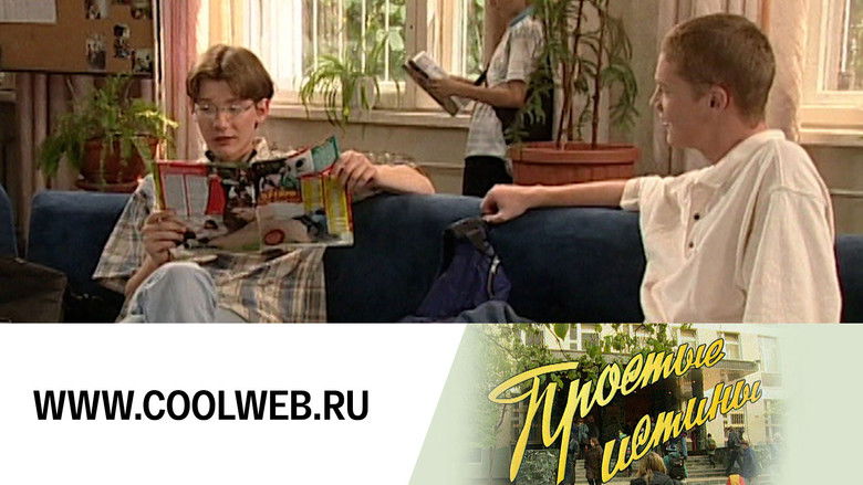 Still image for Simple Truths season 1 episode 248: Episode 248 Still image for Simple Truths season 1 episode 248: Episode 248