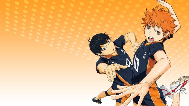 Haikyu!! (2014)