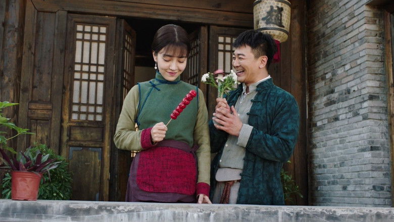 Still image for 烈火战马 season 1 episode 15: Episode 15