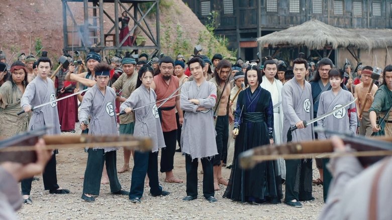 Still image for Young Blood season 1 episode 11: Zhu lian bi he: Chapter 5
