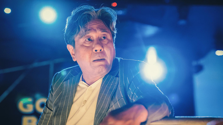 Still from 카지노 - Season 2 Episode 2