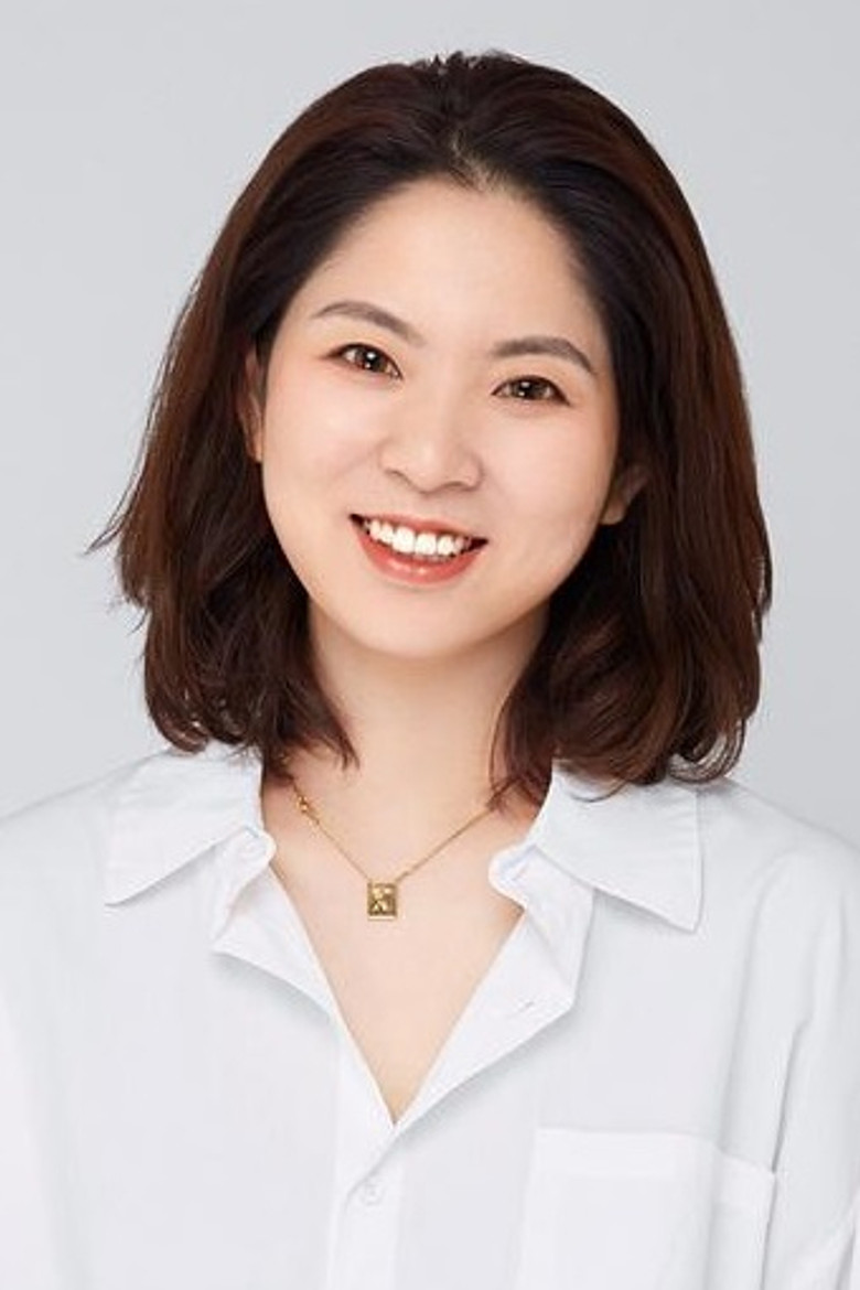 Yao Xue Ke portrait