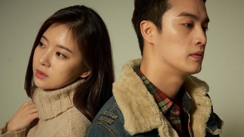지금 이 순간 movie poster