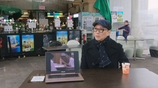 Still image for Big Big Old World season 1 episode 5: Episode 5