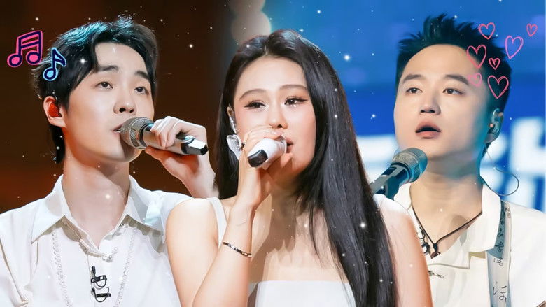 Still image for 奔赴！万人现场 season 1 episode 13: Episode 13