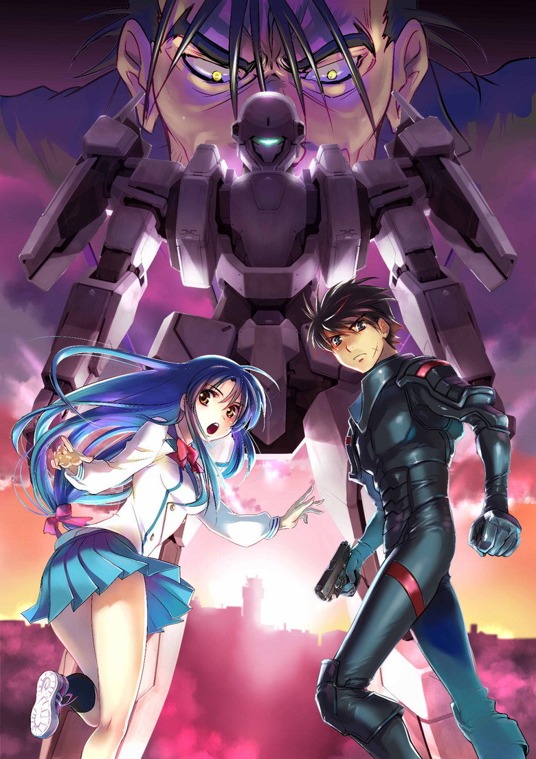 Постер коллекции Full Metal Panic! (Director's Cut) Collection