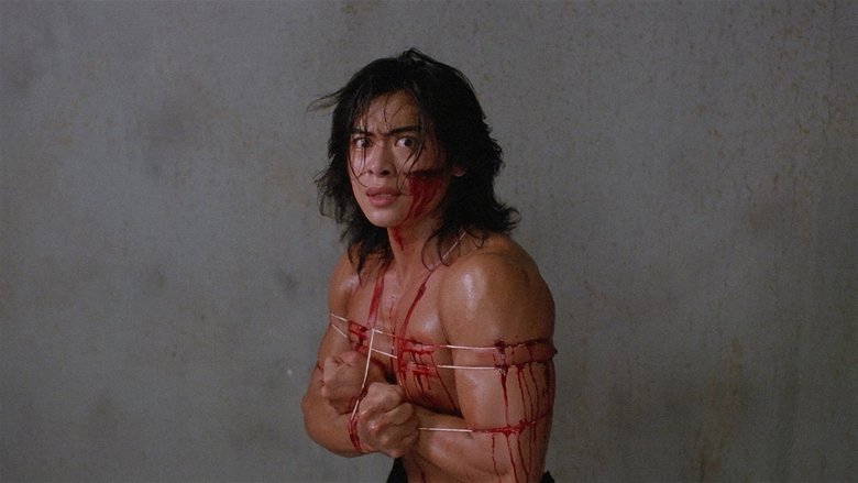 Riki-Oh: The Story of Ricky (1991)