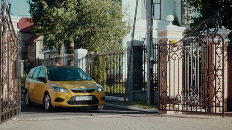 Still image for Семейная тайна season 1 episode 3: Episode 3 Still image for Семейная тайна season 1 episode 3: Episode 3