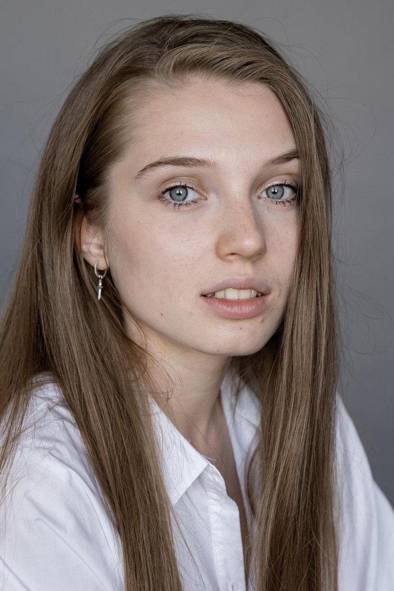 Veronika Mokhireva photo