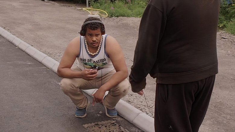 Медиа изображение