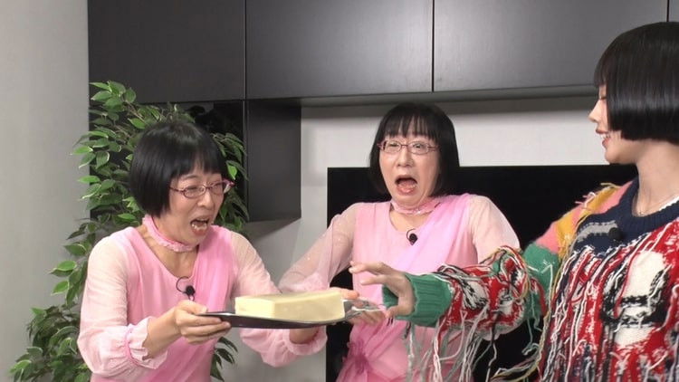 Still image for あのちゃんねる season 1 episode 7: Episode 7 Still image for あのちゃんねる season 1 episode 7: Episode 7