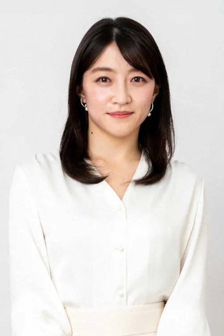 Nonoka Akaki photo