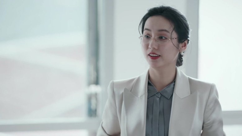 Still image for 淬火丹心 season 1 episode 34: Episode 34