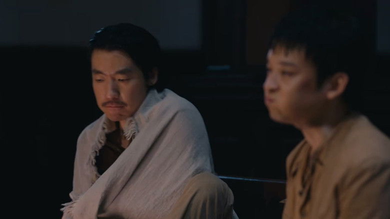 Still image for Fearless Blood season 1 episode 9: Episode 9 Still image for Fearless Blood season 1 episode 9: Episode 9