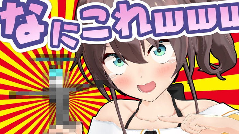 Still image for holo no graffiti season 1 episode 39: Mug Still image for holo no graffiti season 1 episode 39: Mug