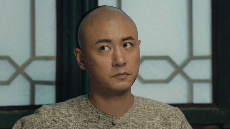 Still image for The Gate of Xuan Wu season 1 episode 9: Episode 9