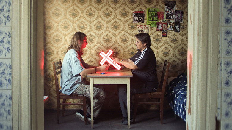 Медиа изображение