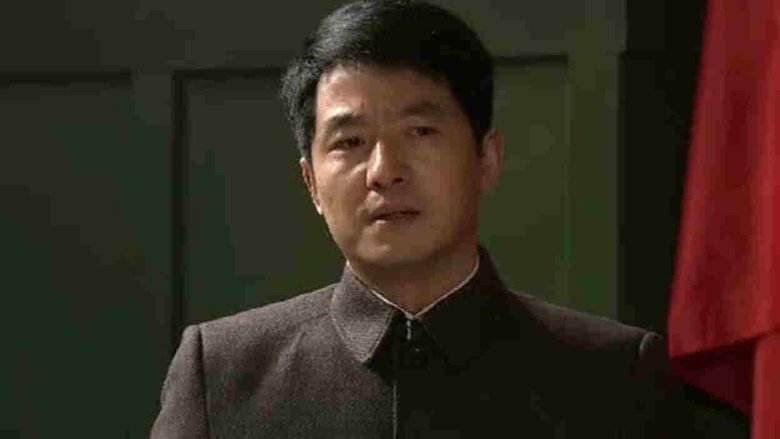 Still image for 誓言今生 season 1 episode 13: Episode 13 Still image for 誓言今生 season 1 episode 13: Episode 13