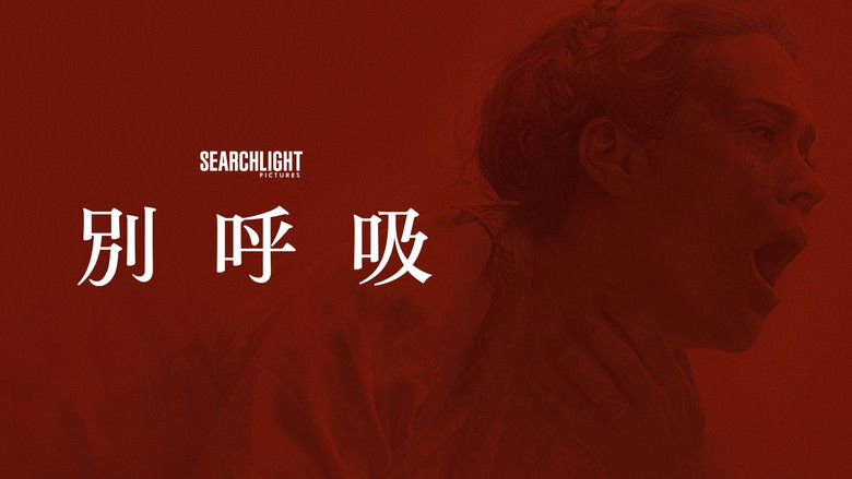 Ztrcambohp66rwsmhi5thnchblf