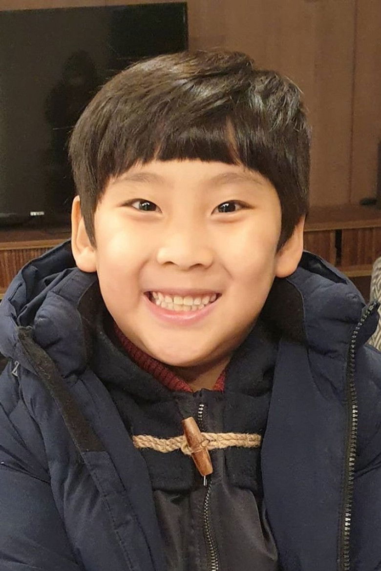 Yang Hee Jae portrait image