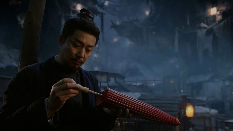 Still image for The Vendetta of An season 1 episode 23: Episode 23