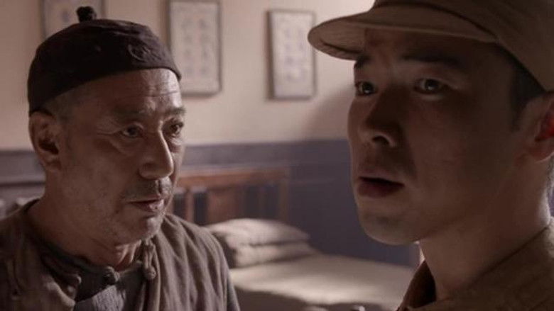 Still image for 猜拳 season 1 episode 15: Episode 15 Still image for 猜拳 season 1 episode 15: Episode 15