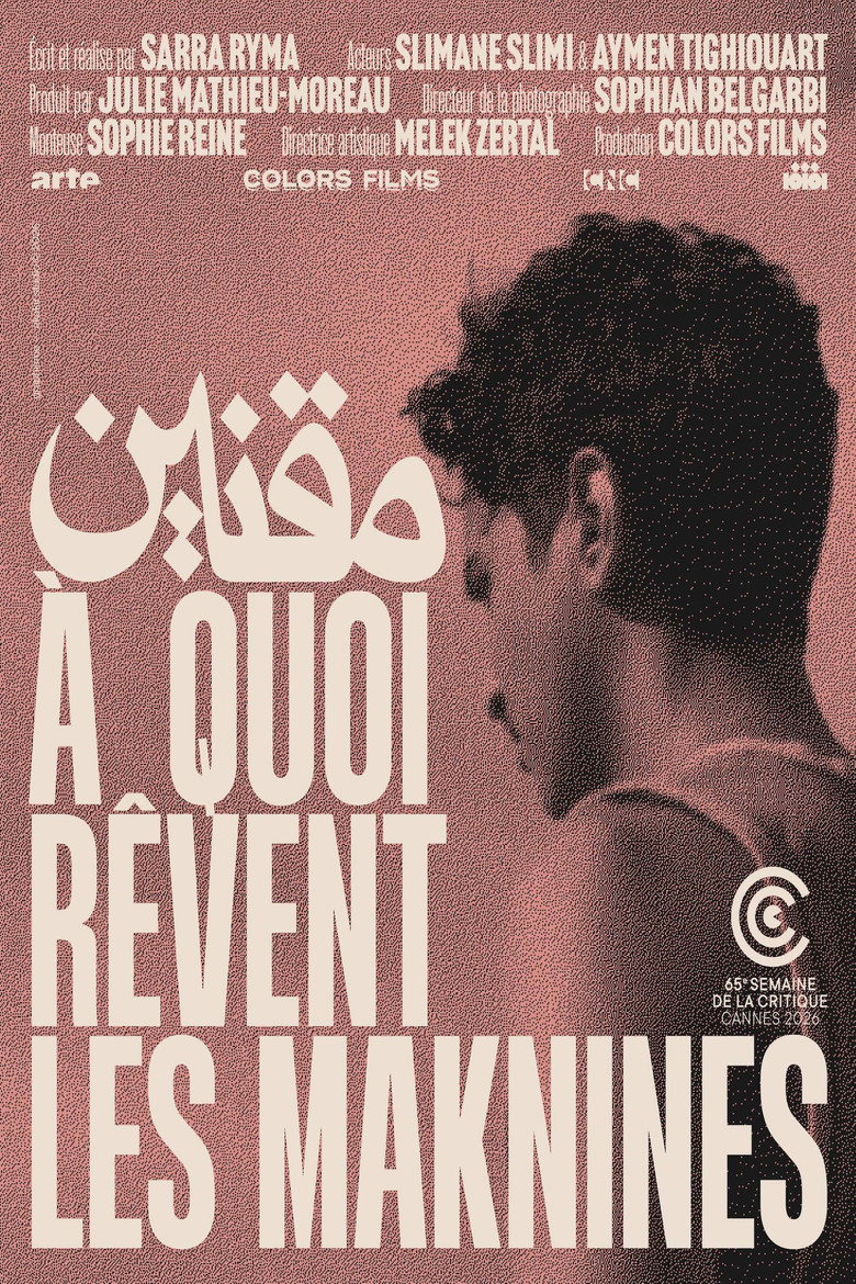 Imatge de À quoi rêvent les Maknines