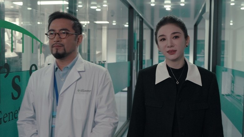 Still image for The Cheetah season 1 episode 15: Episode 15