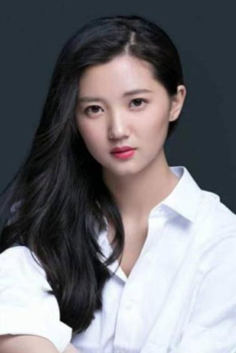 Li Jiaxuan photo